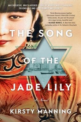 The Song of the Jade Lily: A Novel
