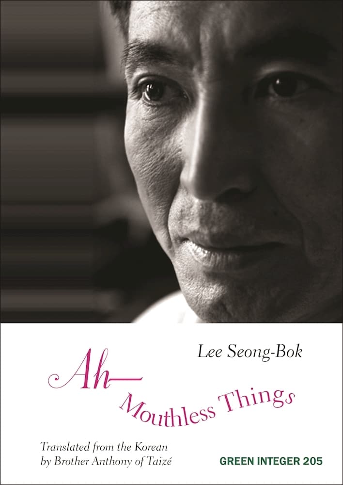 Ah--Mouthless Things