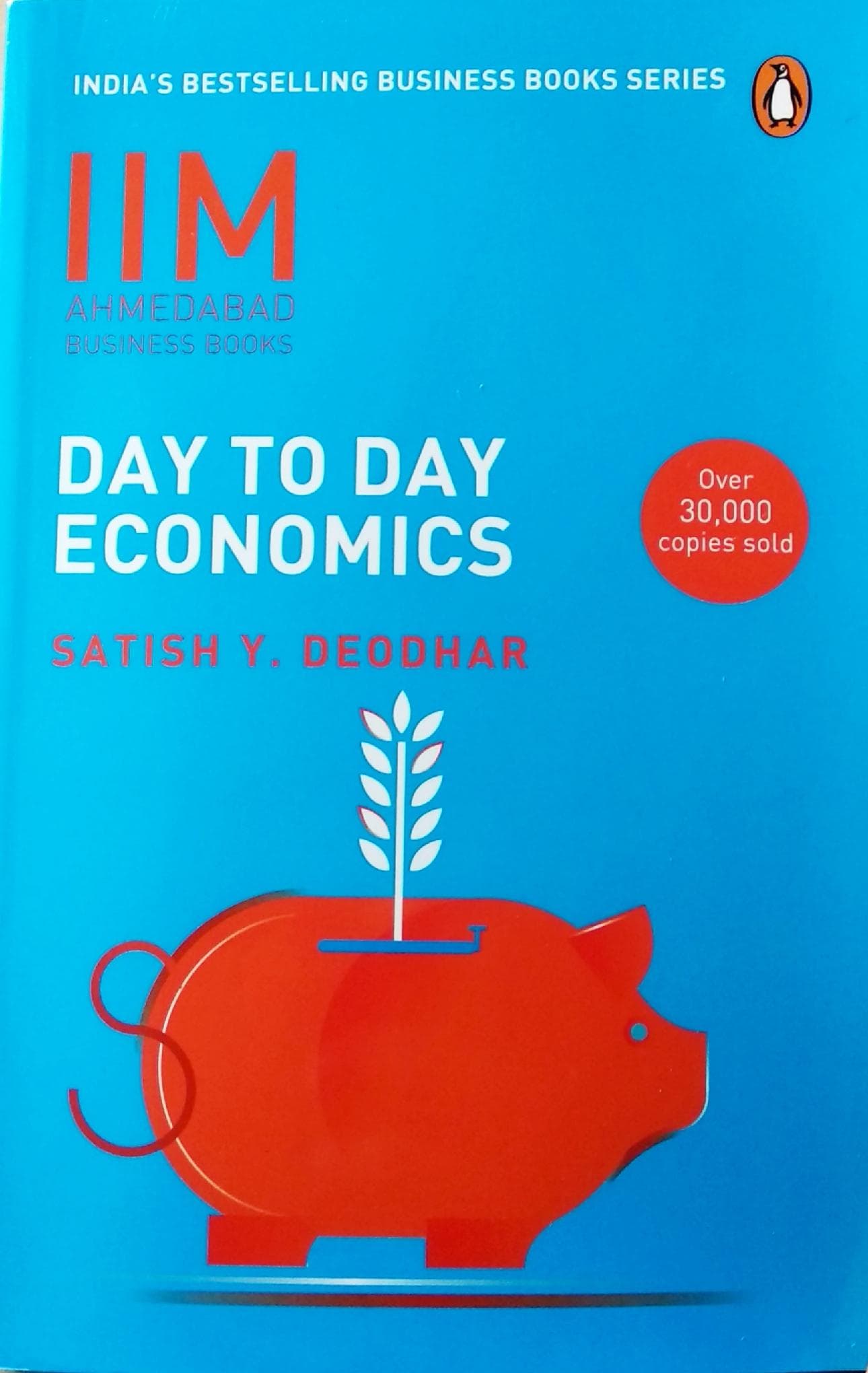 IIM Ahmedabad Business Books: Day to Day Economics