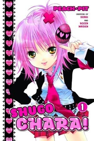 Shugo Chara!, Vol. 1: Who Do You Want to Be?
