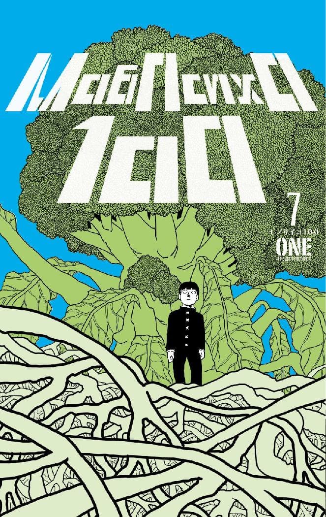 Моб Психо 100. Книга 7 (Том 13, 14) (Mob Psycho 100)