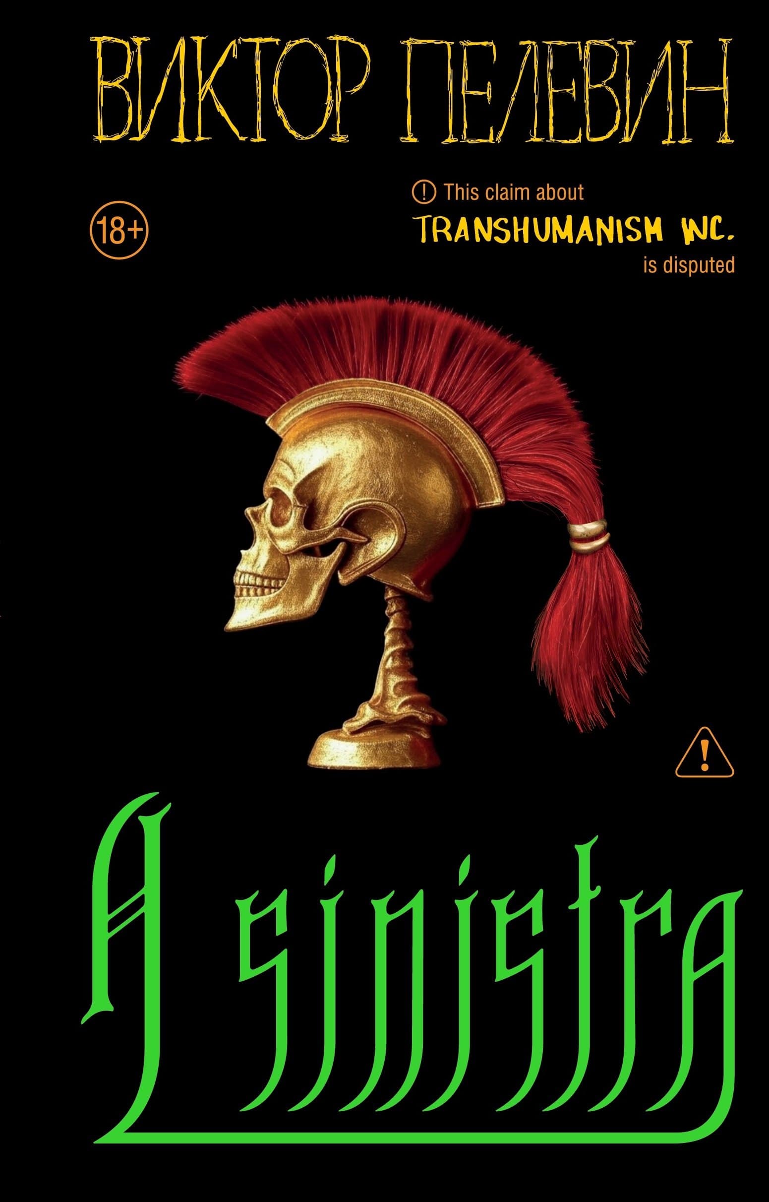 A Sinistra